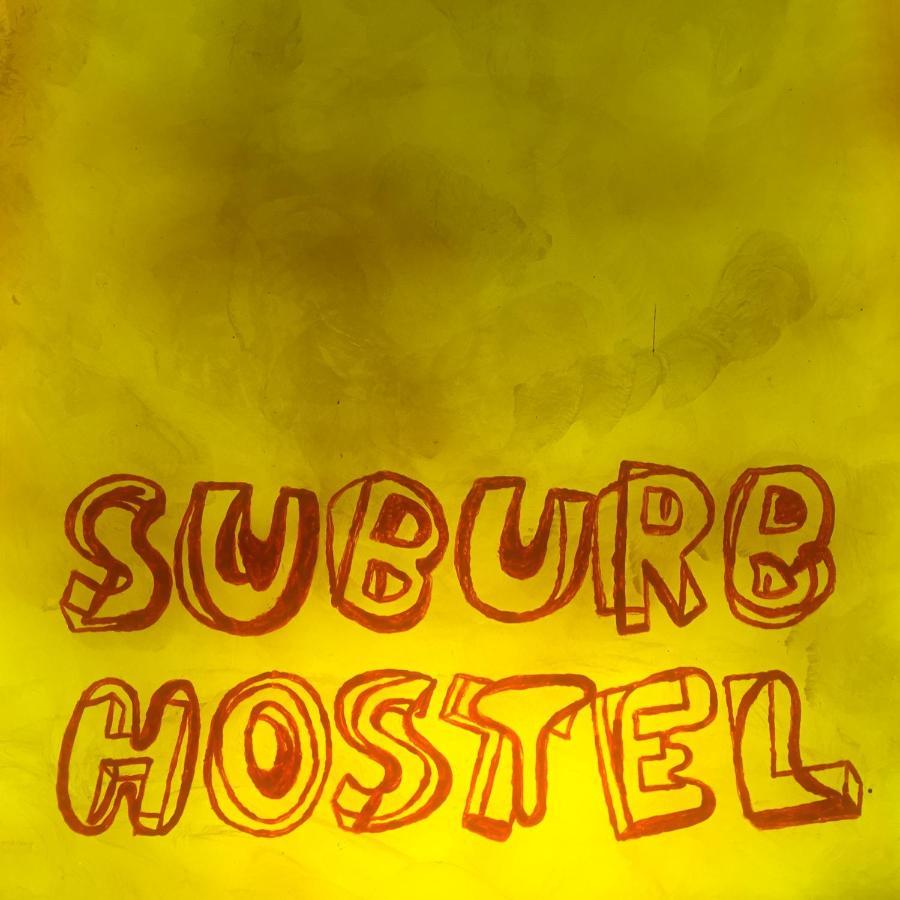 Suburb Hostel Purkersdorf Εξωτερικό φωτογραφία